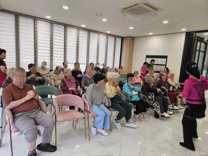 ** 행복웃음체조**